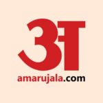 AMAR UJJALA, NAHAN